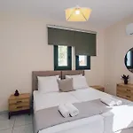 Andromahi & Lejlighed *