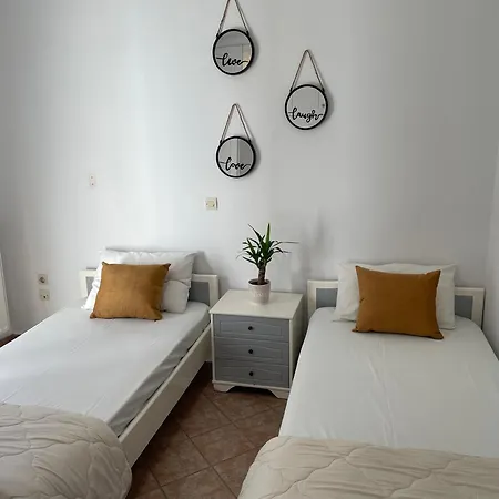 Andromahi & Apartmán *